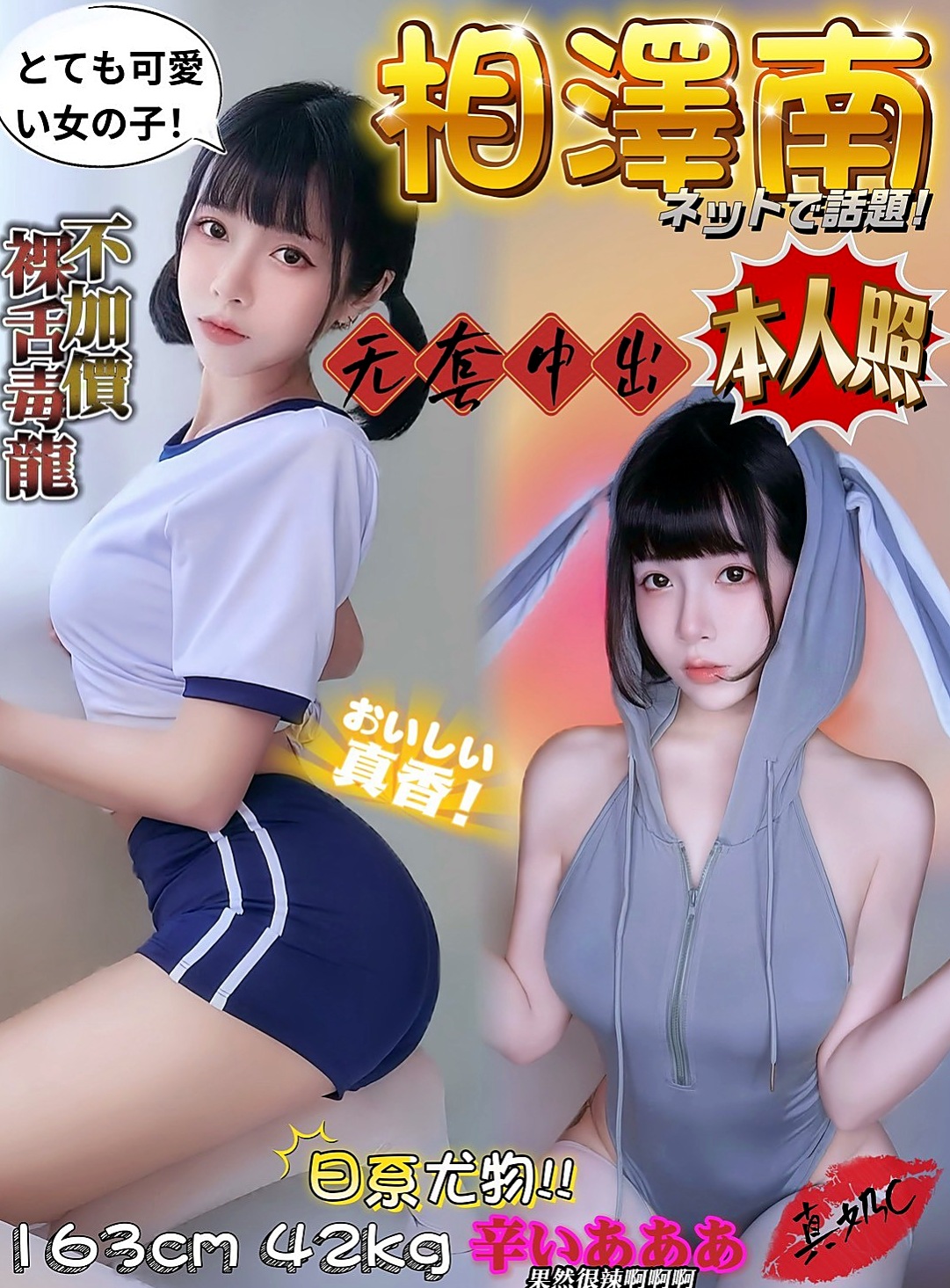 彰化外送茶